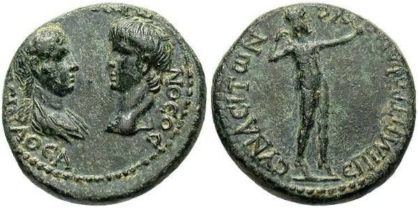  AE_ Imperio romano (27BC-395) Bronce Nerón (37- 68)