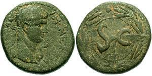  AE_ Empire romain (27BC-395) Bronze Néron (37- 68)