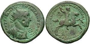  AE_ Empire romain (27BC-395) Bronze Gordien III(225-244)