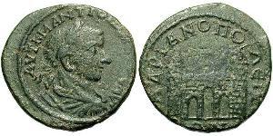  AE_ Empire romain (27BC-395) Bronze Gordien III(225-244)