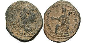  AE_ Empire romain (27BC-395) Bronze Hadrien (76 - 138) 