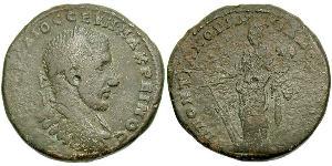  AE_ Empire romain (27BC-395) Bronze Macrin (165-218)