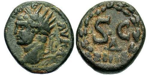  AE_ Empire romain (27BC-395) Bronze Caracalla (188-217)