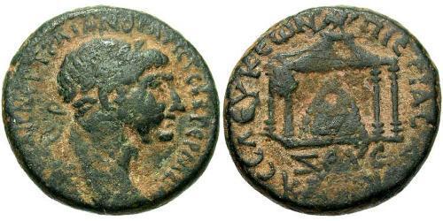  AE_ Empire romain (27BC-395) Bronze Trajan (53-117)