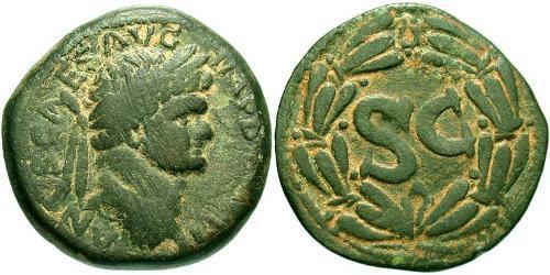  AE_ Empire romain (27BC-395) Bronze Domitien (51-96)