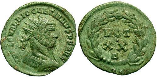  AE_ Empire romain (27BC-395) Bronze Dioclétien (244-311)