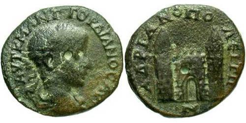  AE_ Empire romain (27BC-395) Bronze Gordien III(225-244)