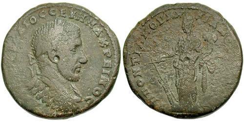  AE_ Empire romain (27BC-395) Bronze Macrin (165-218)