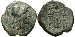  AE_ Grèce antique (1100BC-330) Bronze 