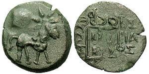  AE_ Grèce antique (1100BC-330) Bronze 