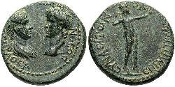  AE_ Roman Empire (27BC-395) Bronze Nero  (37- 68)