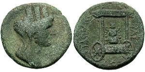  AE_ Roman Empire (27BC-395) Bronze Trajan (53-117)