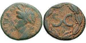  AE_ Roman Empire (27BC-395) Bronze Domitian  (51-96)