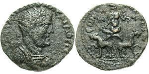  AE_ Roman Empire (27BC-395) Bronze Valerian I (193-260)