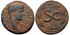  AE_ Roman Empire (27BC-395) Bronze Nero  (37- 68)