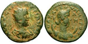  AE_ Roman Empire (27BC-395) Bronze Valerian I (193-260)