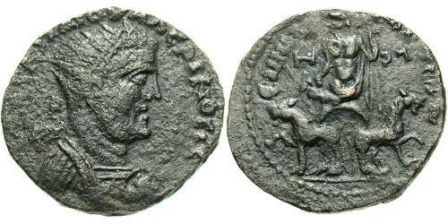  AE_ Roman Empire (27BC-395) Bronze Valerian I (193-260)