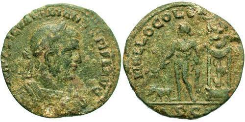  AE_ Roman Empire (27BC-395) Bronze Valerian I (193-260)