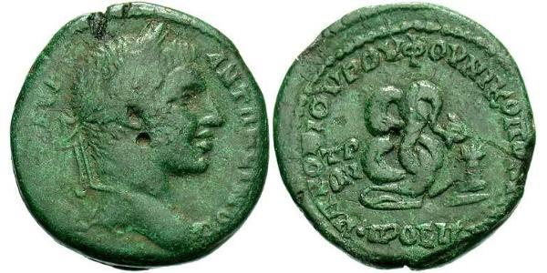  AE_ Roman Empire (27BC-395) Bronze Elagabalus (203-222)