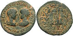  AE_ Römische Kaiserzeit (27BC-395) Bronze Hostilian (230-251)