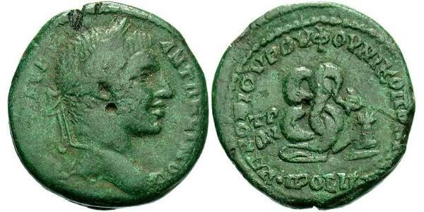  AE_ Römische Kaiserzeit (27BC-395) Bronze Elagabal (203-222)
