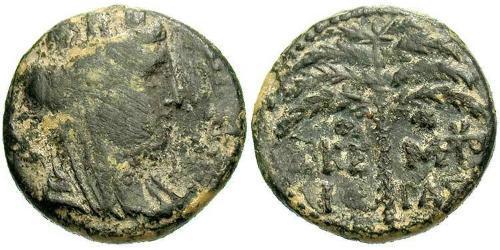  AE_ Grecia antica (1100BC-330) Bronzo 