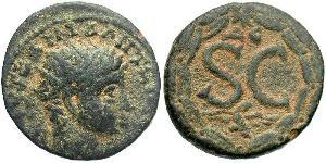  AE_ Impero romano (27BC-395) Bronzo Eliogabalo (203-222)