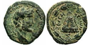  AE_ Impero romano (27BC-395) Bronzo Antonino Pio  (86-161)