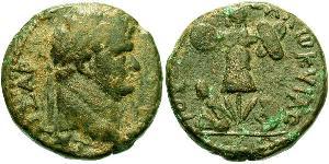  AE_ Impero romano (27BC-395) Bronzo Tito (39-81)