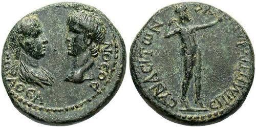  AE_ Impero romano (27BC-395) Bronzo Nerone (37- 68)