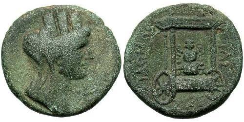  AE_ Impero romano (27BC-395) Bronzo Traiano (53-117)