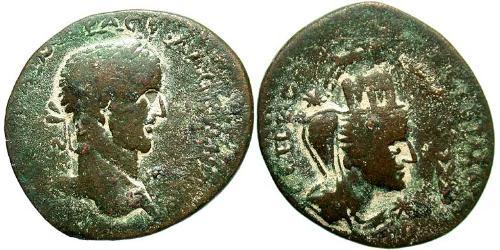  AE_ Impero romano (27BC-395) Bronzo Severus Alexander (208-235)