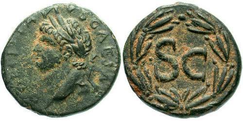  AE_ Impero romano (27BC-395) Bronzo Domiziano (51-96)