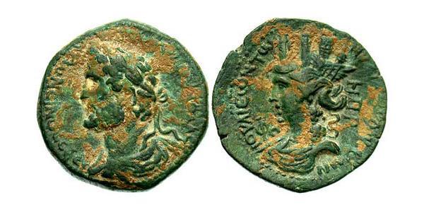  AE_ Impero romano (27BC-395) Bronzo Antonino Pio  (86-161)