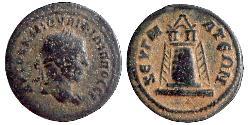  AE_ Римская империя (27BC-395) Бронза Филипп Араб(204-249)