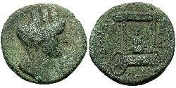  AE_ Римская империя (27BC-395) Бронза Траян (53-117)