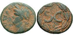  AE_ Римская империя (27BC-395) Бронза Домициан (51-96)