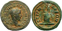  AE_ Римская империя (27BC-395) Бронза Филипп Араб(204-249)