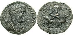  AE_ Римская империя (27BC-395) Бронза Валериан I (193-260)