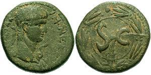  AE_ Римська імперія (27BC-395) Бронза Нерон (37- 68)
