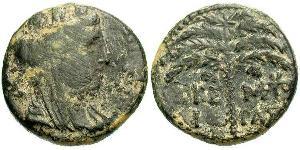  AE_ Ancient Greece (1100BC-330) 青铜 