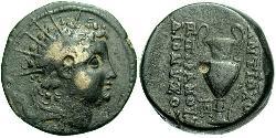 AE_ 塞琉古帝国 (312 BC - 63 BC) 青铜 Antiochus VI Dionysus (148BC-138BC)
