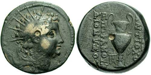  AE_ 塞琉古帝国 (312 BC - 63 BC) 青铜 Antiochus VI Dionysus (148BC-138BC)