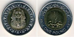  Altin / 1 Pound Arab Republic of Egypt  (1953 - ) Bimetal 