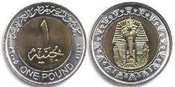  Altin / 1 Pound Egitto (1953 - ) Bimetal 
