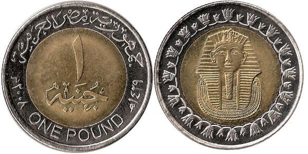  Altin / 1 Pound Egitto (1953 - ) Bimetal 