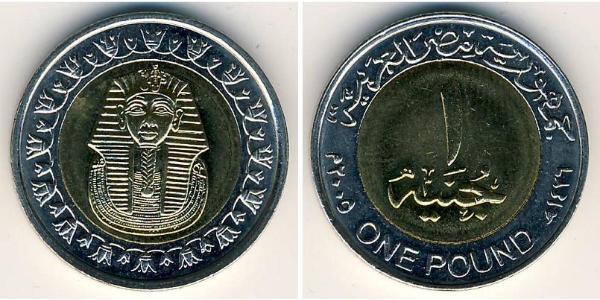 Altin / 1 Pound Ägypten (1953 - ) Bimetall 