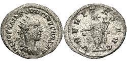  Antoninian Römische Kaiserzeit (27BC-395) Silber Hostilian (230-251)