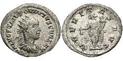  Antoninianus Roman Empire (27BC-395) Silver Hostilian (230-251)