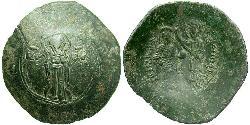  Aspron trachy Византийская империя (330-1453) Серебро (билон) Андроник Комнин  (1118-1185)